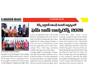 Excellence in Marketing for Fertility/IVF Treatment – South Zone