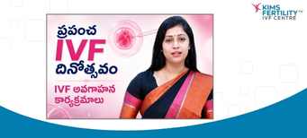 IVF Technology