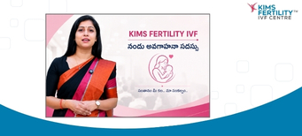 KIMS Fertility IVF Centre Conducts Awareness Seminar | Dr. Naga Prathyusha