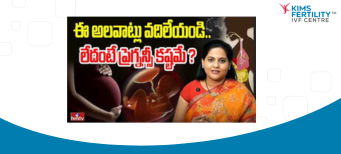 Patient Success Story