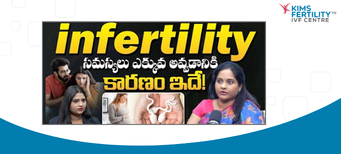 Patient Success Story