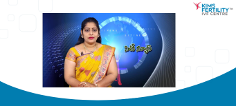 Patient Success Story